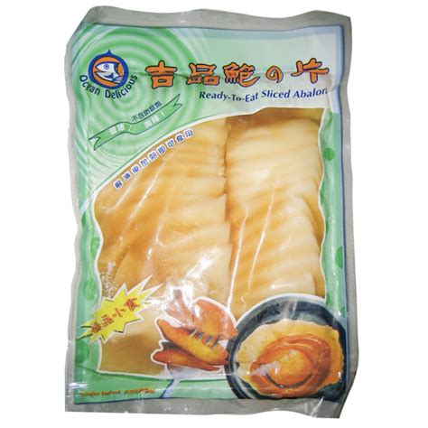 食在一方|一方食品亞洲有限公司｜The Food Source Ltd